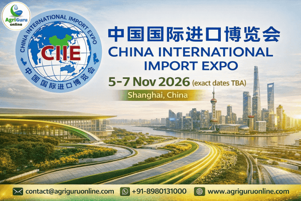 China International Import Expo (CIIE) 2026