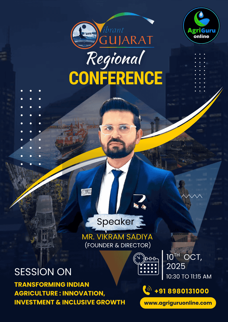 Vibrant Gujarat Regional Conference 2025