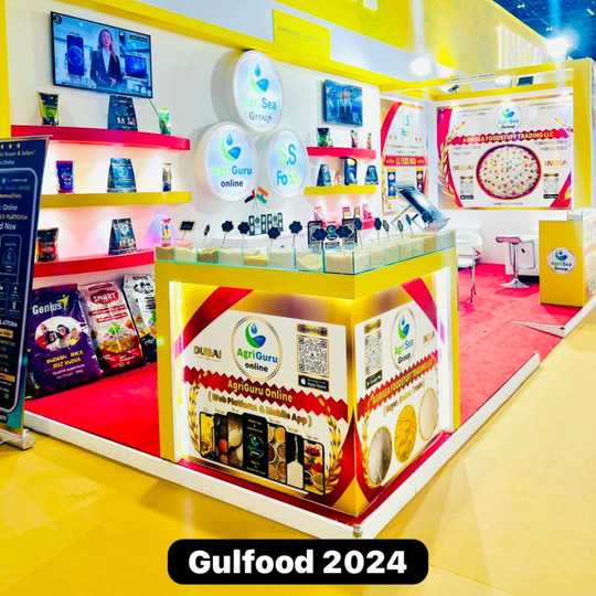 Gulfood 2024